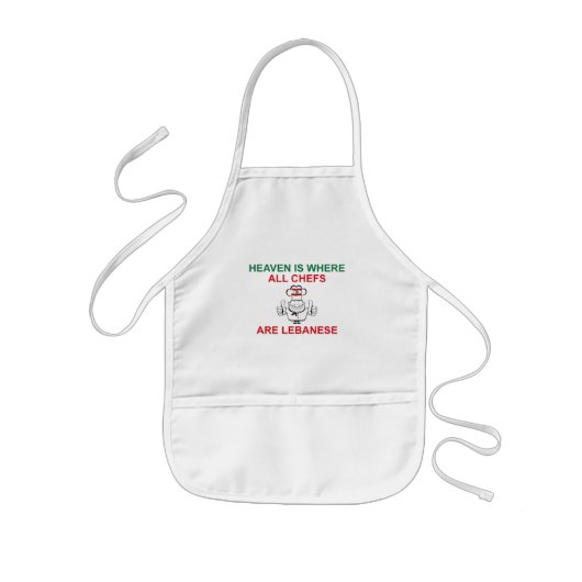 レバノンのシェフ 子供用エプロン (正面)