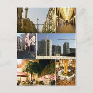 レバノンのハガキ・ベイルート中央地区 ポストカード
