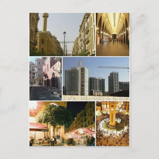 レバノンのハガキ・ベイルート中央地区 ポストカード (正面)