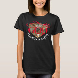 レバノンのボローニャの神を崇拝します Tシャツ