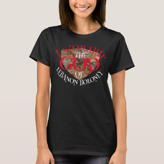 レバノンのボローニャの神を崇拝します Tシャツ (正面)