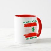 レバノンの伝統、キビを賭けて私はレバノン マグカップ (正面右)