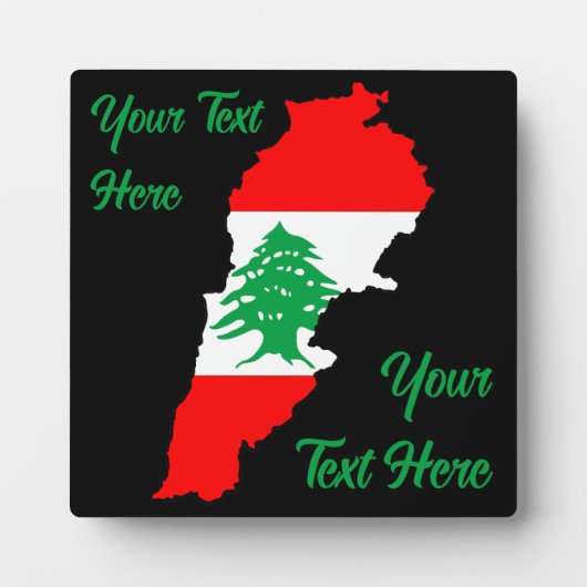 レバノンの国旗を持った地図 フォトプラーク (正面)