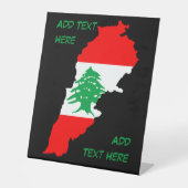 レバノンの国旗を持った地図 台座サイン (正面)