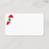 レバノンの国旗を持った地図 名刺 (裏面)