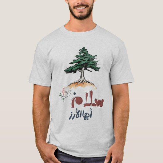レバノンの平和のホワイト鳩と杉 – سلام Tシャツ (正面)