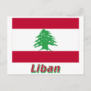 レバノンの旗（レバノンのはた。フランス語でLibanの名前が付いた旗） ポストカード