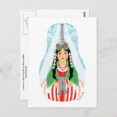 レバノンの背の高い住所マトリヨシュカ葉書 ポストカード (正面/裏面)