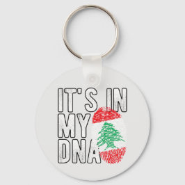 レバノンキーチェーン キーホルダー