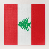 レバノンジグソーパズル ジグソーパズル (縦)