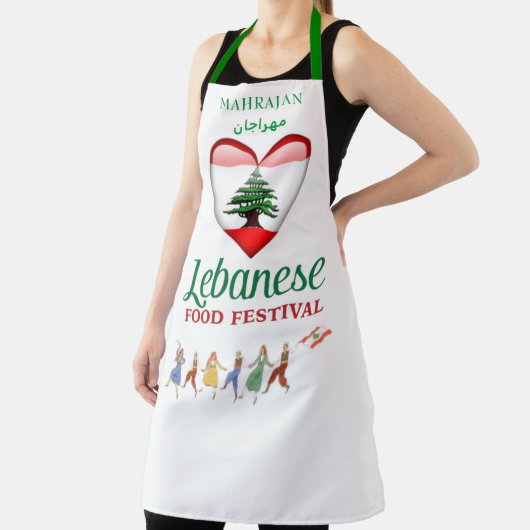 レバノンフードフェスティバル(マラヤン)エプロン エプロン (インサイチュ)