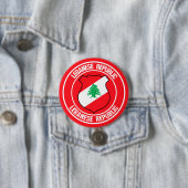 レバノンラウンドエンブレム 缶バッジ (インサイチュ)