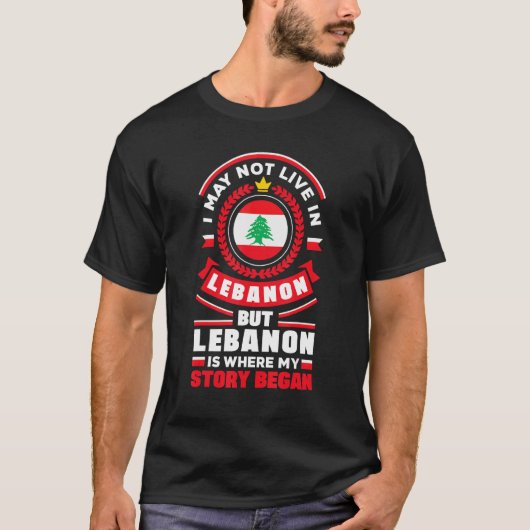 レバノンレバノンレバノン国旗引用文 Tシャツ (正面)