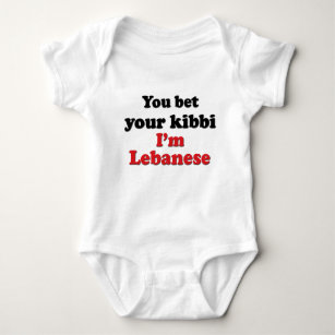 レバノン人Kibbi 2 ベビーボディスーツ