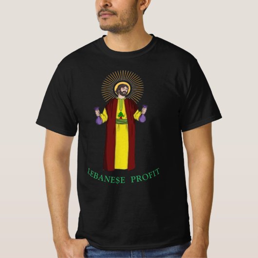 レバノン儲かる面白いTシャツ Tシャツ (正面)