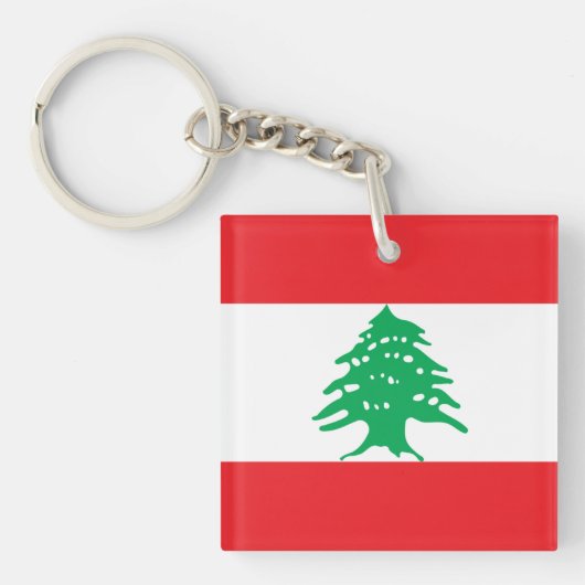 レバノン国旗علم لبنان キーホルダー (正面)