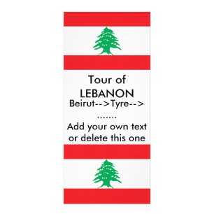 レバノン国旗が付いたラックカード ラックカード