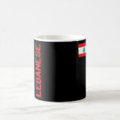 レバノン国旗とレバノンのルーツ コーヒーマグカップ (中央)