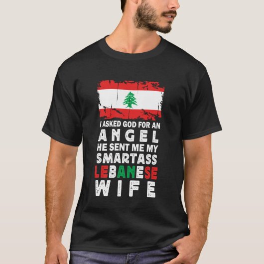 レバノン国旗とレバノン人の妻 Funny Smartass レバノン人の妻 夫婦 Tシャツ (正面)