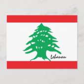 レバノン国旗と中東 – ファッション/スポーツファン ポストカード (正面)