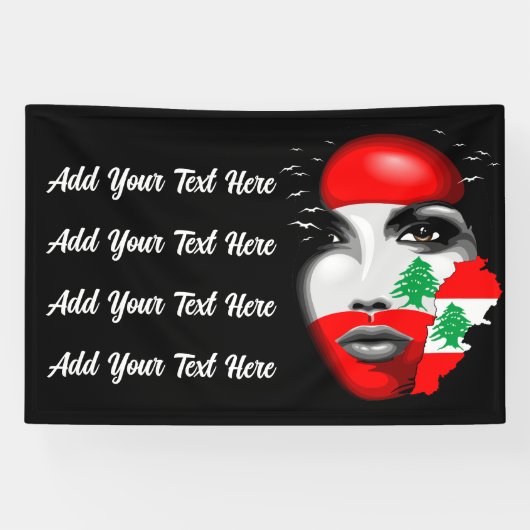 レバノン国旗と少女の顔の地図 横断幕 (横)