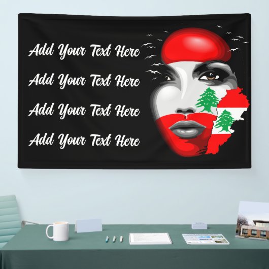 レバノン国旗と少女の顔の地図 横断幕 (トレードショー)