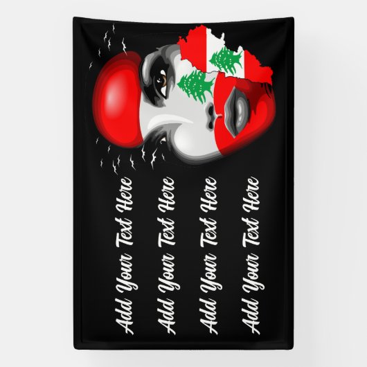 レバノン国旗と少女の顔の地図 横断幕 (縦)