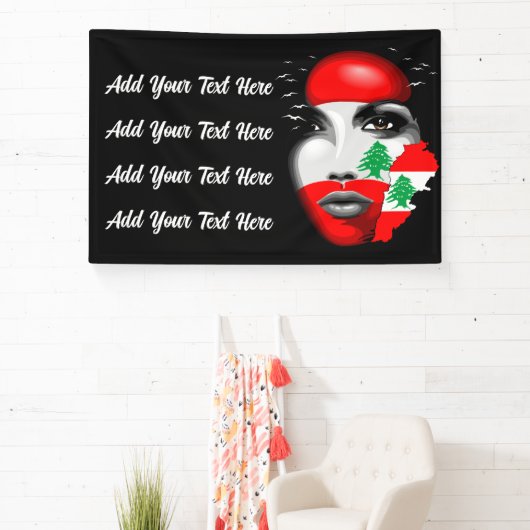 レバノン国旗と少女の顔の地図 横断幕 (インサイチュ)