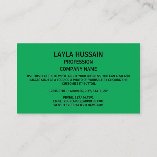 レバノン国旗と武器のコート、レバノン国旗 名刺 (裏面)