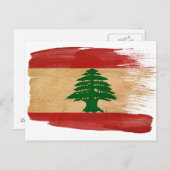 レバノン国旗のはがき ポストカード (正面/裏面)