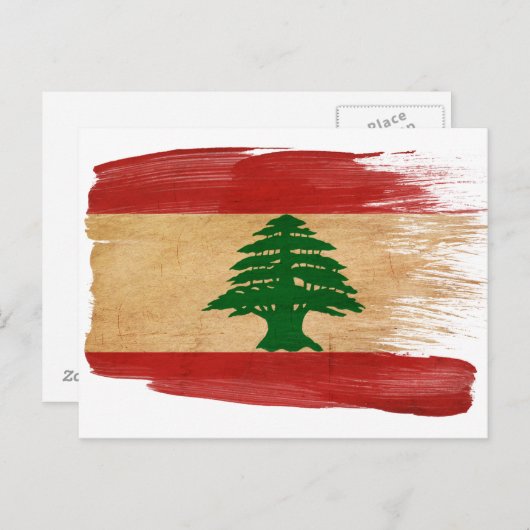 レバノン国旗のはがき ポストカード (正面/裏面)