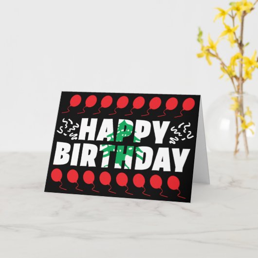 レバノン国旗の愛国的誕生日 カード (黄色い花)