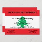 レバノン国旗を掲げた赤ちゃんシャワー招待状 招待状 (正面/裏面)