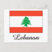 レバノン国旗デザイン ポストカード (正面)