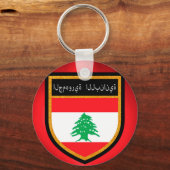 レバノン国旗 キーホルダー (正面)