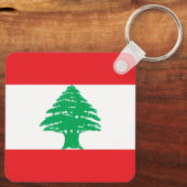レバノン国旗 キーホルダー (裏面)