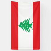 レバノン国旗（レバノン国旗） 横断幕 (縦)