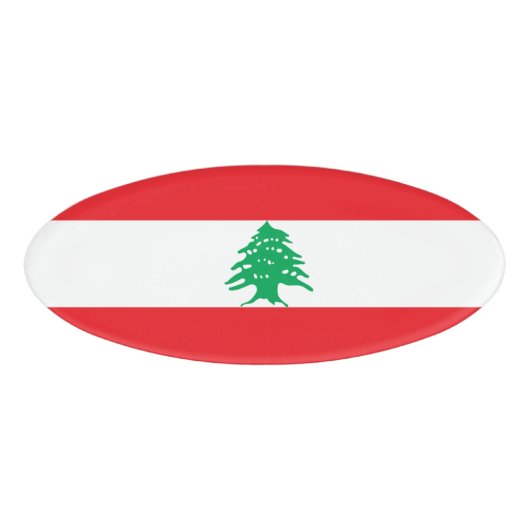 レバノン国旗 名札 (正面)