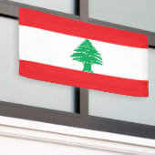 レバノン国旗 横断幕 (ビルの外側)