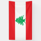 レバノン国旗 横断幕 (縦)