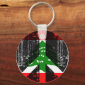 レバノン平和 キーホルダー (正面)