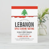 レバノン料理|パーティーフラグ白招待状 招待状 (スタンド正面)