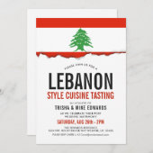 レバノン料理|パーティーフラグ白招待状 招待状 (正面/裏面)