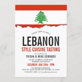 レバノン料理|パーティーフラグ白招待状 招待状