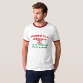 レバノン結婚した人に Tシャツ (正面フル)