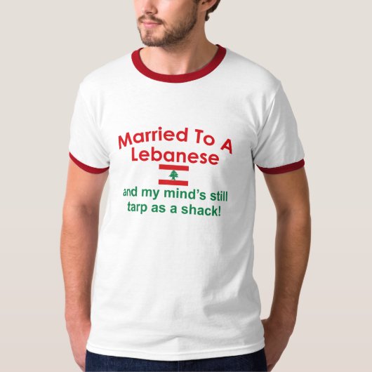 レバノン結婚した人に Tシャツ (正面)
