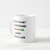 レバノン調理師素晴らし、 コーヒーマグカップ (正面左)