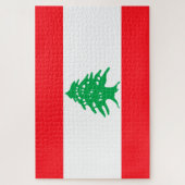 レバノン ジグソーパズル (縦)