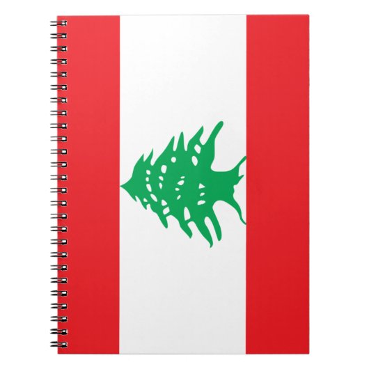 レバノン ノートブック (正面)