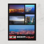 レバノン – ベイルート – モザイク –  ポストカード (正面)